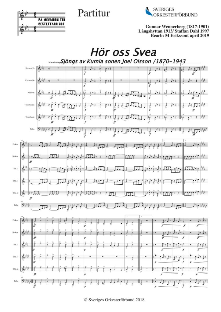 Hör oss Svea