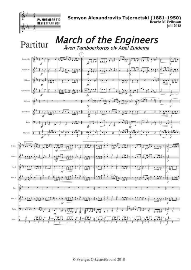 March of the Engineers